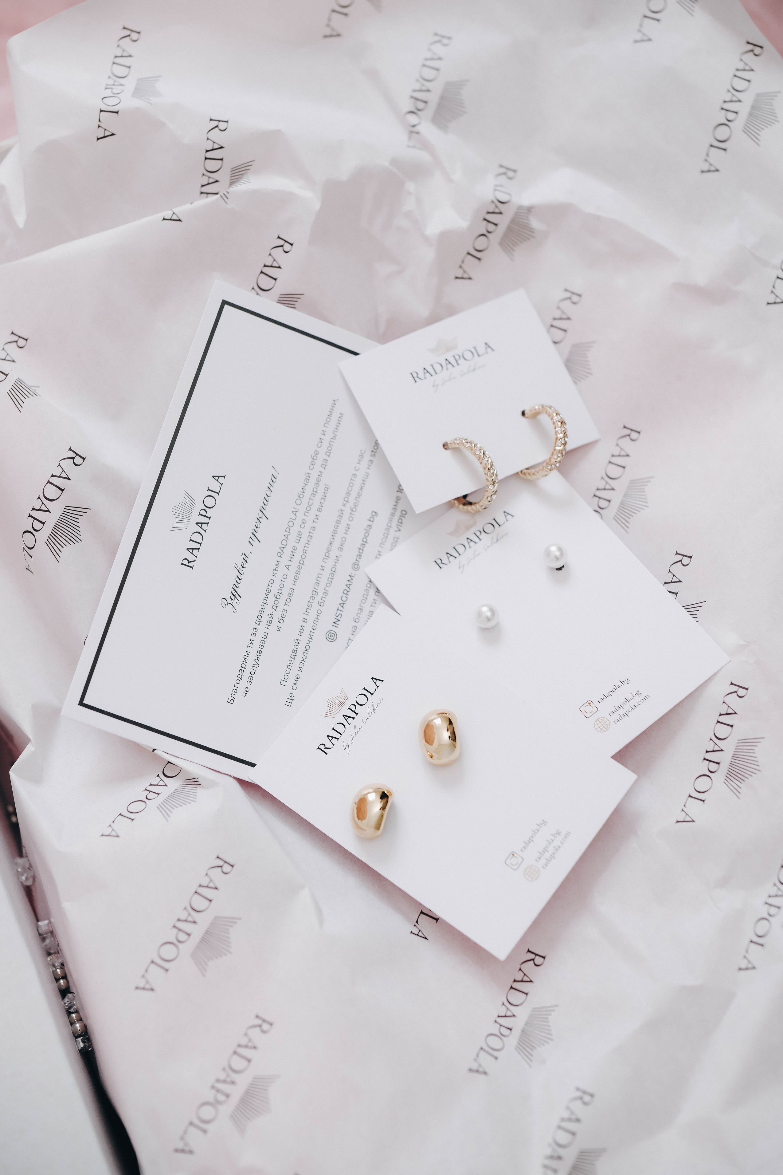 Gift voucher for Radapola boutique