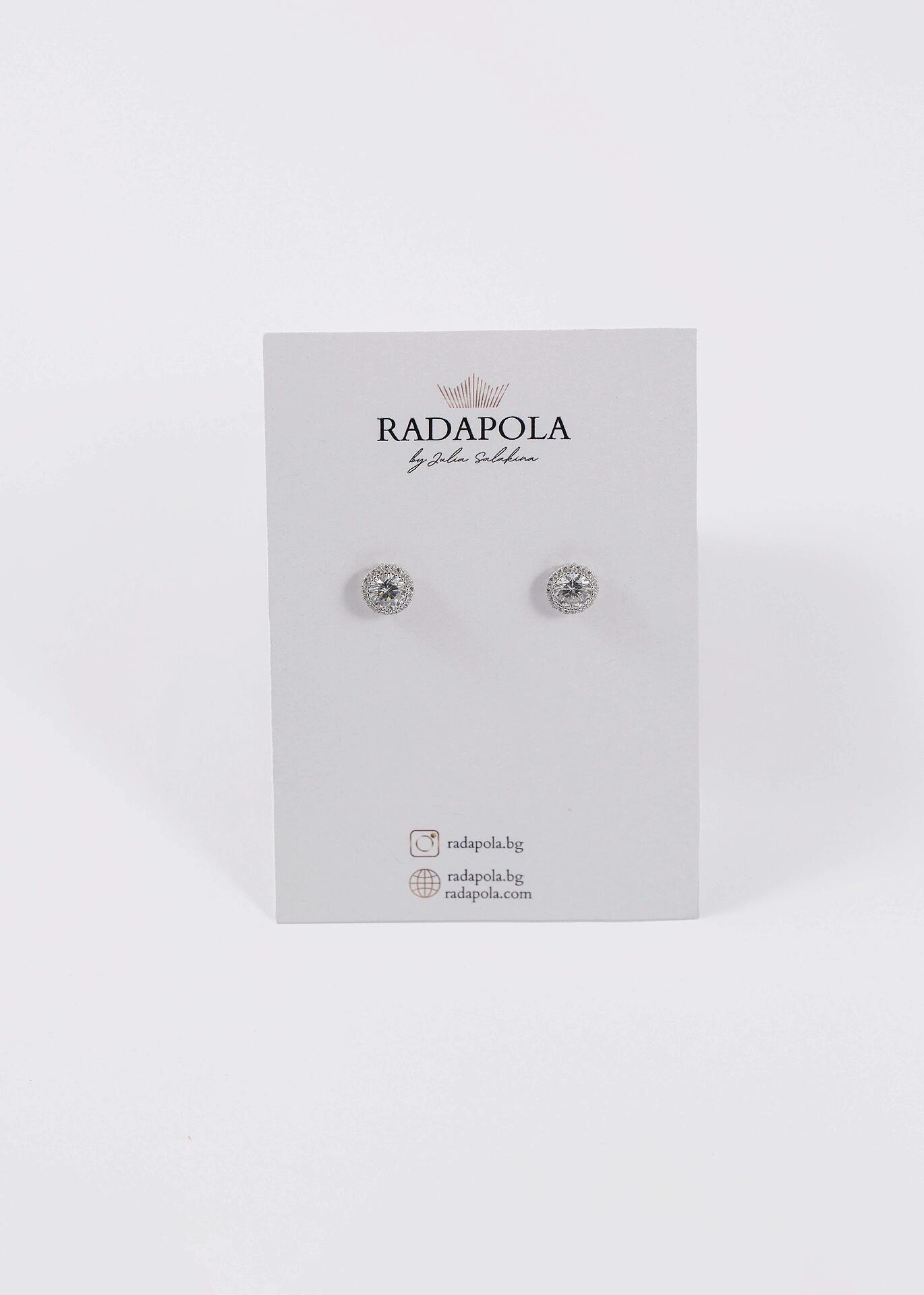 Round silver earrings: L'Amoure