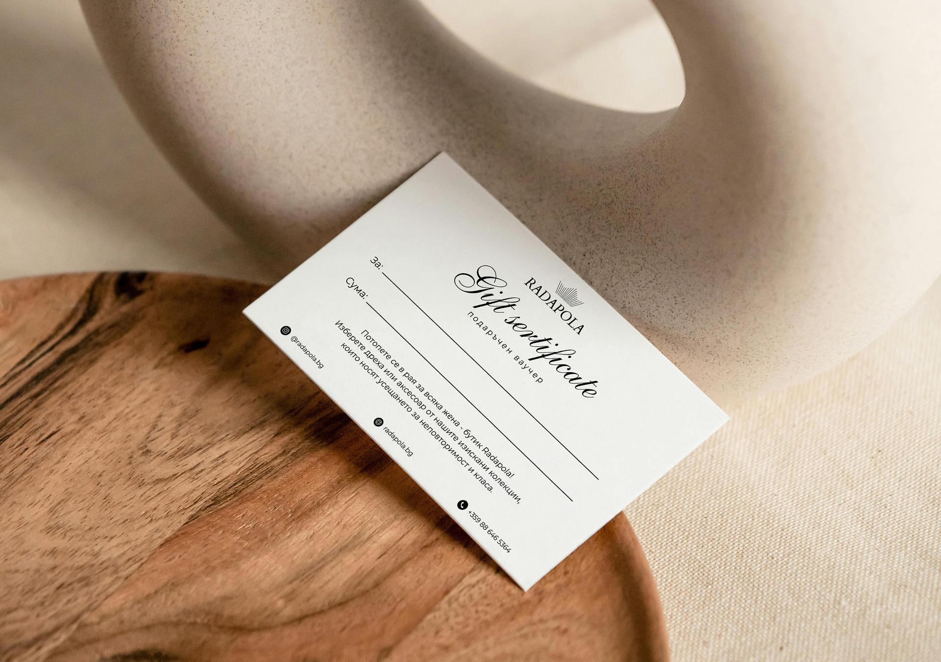 Gift voucher for Radapola boutique